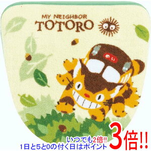 【1日と5.0のつく日、18日はポイント3倍!】センコー トイレ ふたカバー温水洗浄・暖房用 となりのトトロ なかま 37143 グリーン