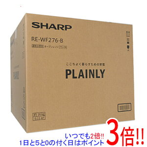 yۏؑΉ!!zSHARP ߔMCI[uW PLAINLY RE-WF276-B ubN