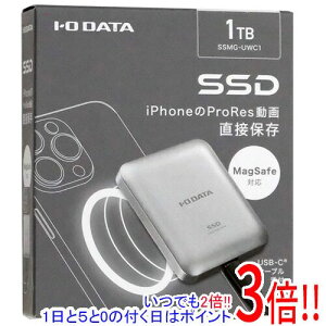 �y�����ۏؑΉ�!!�zI-O DATA MagSafe�Ή� �|�[�^�u��SSD SSMG-UWC1 1TB