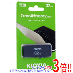 y15.0̂A18̓|Cg3{IzLINVA USBtbV TransMemory U203 KUS-2A032GK 32GB