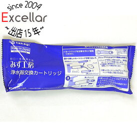 【いつでも2倍！5．0のつく日は3倍！1日も18日も3倍！】タカギ みず工房 浄水器交換カートリッジ JC0032UG