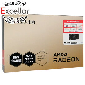 【いつでも2倍！5．0のつく日は3倍！1日も18日も3倍！】玄人志向グラボ RD-RX6600-E8GB/DF PCIExp 8GB