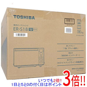 �y�����ۏؑΉ�!!�zTOSHIBA �I�[�u�������W 18L ER-S18-W �z���C�g
