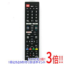 楽天市場】av-r340n-shの通販
