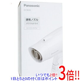 Panasonic イオニティ ヘアードライヤー EH-NE2K-W ホワイト
