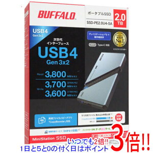 �y�����ۏؑΉ�!!�zBUFFALO �|�[�^�u��SSD SSD-PE2.0U4-SA �V���o�[