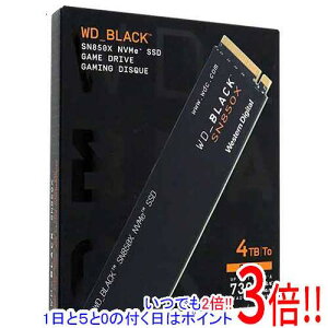 y15.0̂A18̓|Cg3{IzWestern Digital SSD 4TB WD_Black SN850X NVMe SSD WDS400T2X0E