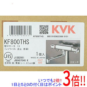 y15.0̂A18̓|Cg3{IzyVi󂠂(EԂ)z KVK T[X^bgV[ KF800THS