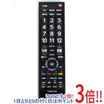 楽天市場】24s22 リモコンの通販