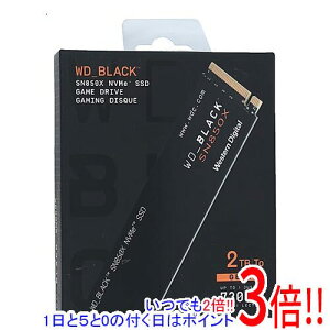 y15.0̂A18̓|Cg3{IzWestern Digital SSD 2TB WD_Black SN850X NVMe SSD WDS200T2X0E