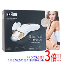 楽天市場】シルクエキスパートpl-5117の通販 