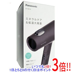 yۏؑΉ!!zPanasonic CIjeB wA[hC[ EH-NE7N-H _[NO[
