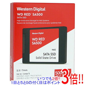 y15.0̂A18̓|Cg3{IzWestern Digital SSD WD Red SA500 NAS SATA WDS500G1R0A-EC 500GB