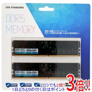 �y1����5.0�̂����A18���̓|�C���g3�{�I�zCFD W5U5600CS-32G DDR5 PC5-44800 32GB 2���g