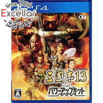 楽天市場】三国志13 パワーアップキット treasure boxの通販