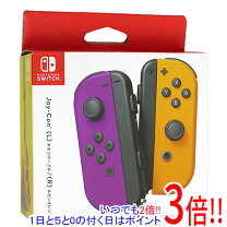 楽天市場】nintendo switch ネオンパープルの通販