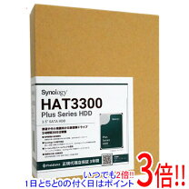 楽天市場】hdd 6tb 5400の通販 