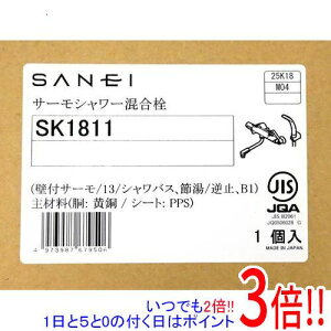 �y1����5.0�̂����A18���̓|�C���g3�{�I�zSANEI �T�[���V�����[������ SK1811