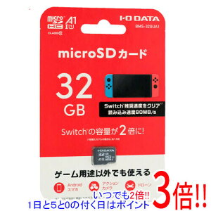 y15.0̂A18̓|Cg3{IzI-O DATA microSDHC[J[h BMS-32GUA1 32GB