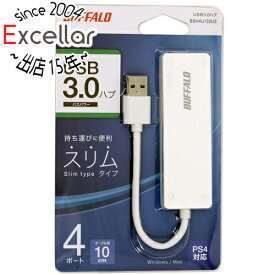 【いつでも2倍！5．0のつく日は3倍！1日も18日も3倍！】BUFFALO USB3.0ハブ 4ポート BSH4U120U3WH ホワイト