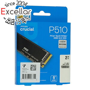 ył2{I5.0̂A183{Izcrucial ^ M.2 SSD P510 CT2000P510SSD8-JP 2TB