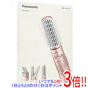 yۏؑΉ!!zPanasonic 邭hC[ imPA EH-KN8J-PN sNS[h