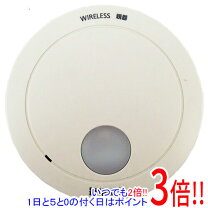 楽天市場】けむり当番 shk42711の通販