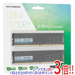 �y1����5.0�̂����A18���̓|�C���g3�{�I�zCFD W4U2666CS-8G DDR4 PC4-21300 8GB 2���g