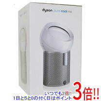 楽天市場】pure cool me bp01の通販