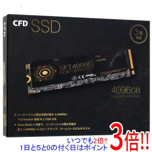 �y1����5.0�̂����A18���̓|�C���g3�{�I�zCFD M.2 NVMe SSD SFT4000G CSSD-M2L4KSFT4KG 4TB