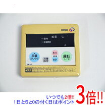 楽天市場】パーパス mc-100の通販