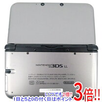 楽天市場】3ds ll 本体 シルバーの通販
