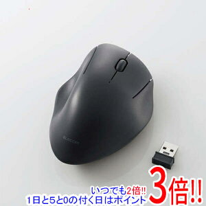 y15.0̂A18̓|Cg3{IzELECOM 2.4GHz RېÉ}EX M-SH10DBSKBK ubN