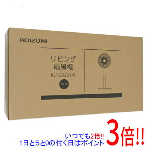 �y�����ۏؑΉ�!!�zKOIZUMI ���r���O��@ KLF-30261/K �u���b�N