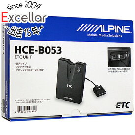 【いつでも2倍！5．0のつく日は3倍！1日も18日も3倍！】ALPINE ETCユニット HCE-B053