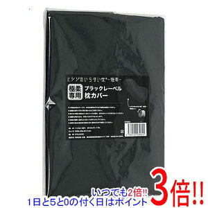 y15.0̂A18̓|Cg3{Izz ubN[xJo[ qcŴȂ ɏ_ p HTG-002C ubN