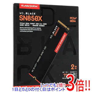 Sandisk ����SSD 2TB WD_Black SN850X NVMe SSD WDS200T2X0E