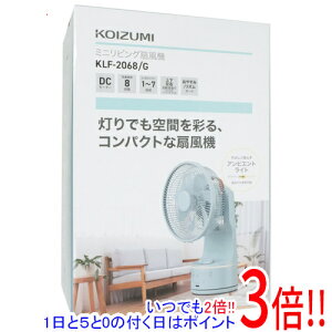 �y�����ۏؑΉ�!!�zKOIZUMI �~�j���r���O��@ KLF-2068/G