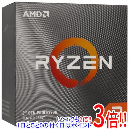 Ryzen 3 3100 BOX 【中古】AMD Ryzen 3 3100 100-100000284 3.6GHz SocketAM4 元箱あり