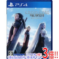 楽天市場】ファイナルファンタジー7 ps4の通販