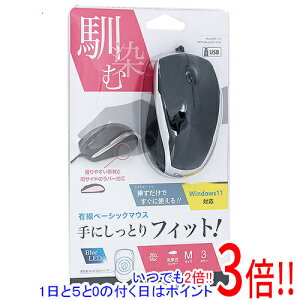 y15.0̂A18̓|Cg3{IziJoV L 3{^BlueLED}EX Digio2 MUS-UKT115BK ubN