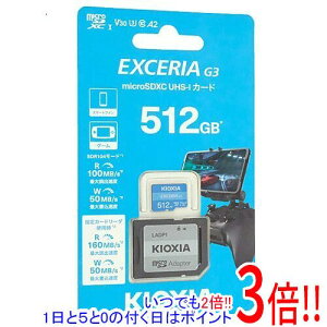 y15.0̂A18̓|Cg3{IzLINVA microSDXC[J[h EXCERIA G3 KMU-C512G 512GB