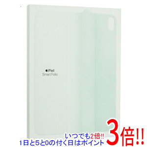 �y�V�i�󂠂�(�������E��Ԃ�)�z Apple iPad Air(��5����)�p Smart Folio MH0A3FE/A �z���C�g