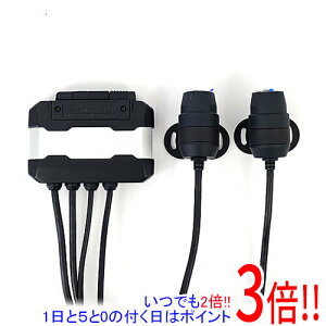 �y1����5.0�̂����A18���̓|�C���g3�{�I�zMITSUBA �o�C�N��p�h���C�u���R�[�_�[ �X�^���_�[�h���f�� �O��2�J�������� EDR-22
