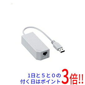 楽天市場 任天堂 Wii Lanアダプターの通販