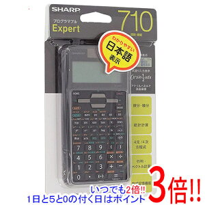 �y�����ۏؑΉ�!!�zSHARP �v���O���}�u���֐��d�� �G�L�X�p�[�g���f�� EL-5160T-X