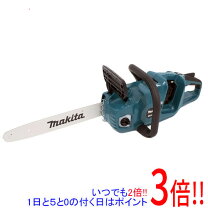 楽天市場】マキタ muc353d 替え刃の通販