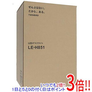 �y�����ۏؑΉ�!!�zTWINBIRD LED�f�X�N���C�g LE-H851W
