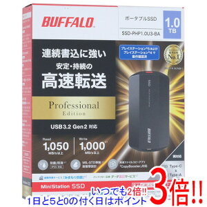 yۏؑΉ!!zyVi󂠂(EԂ)z BUFFALO OtSSD SSD-PHP1.0U3-BA 1TB ubN
