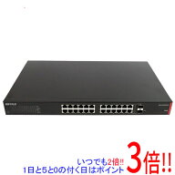 【延長保証対応!!】【新品(開封のみ・箱きず・やぶれ)】 BUFFALO スマートスイッチ(24ポート) BS-GS2024P